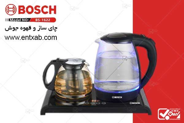 چای ساز بوش مدل BS1622